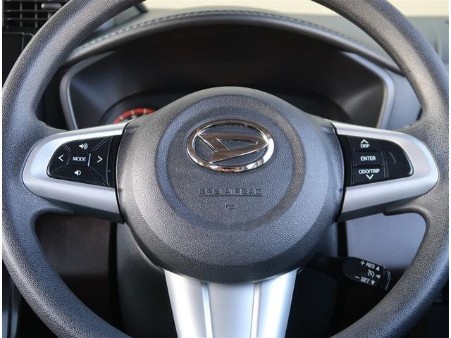 トール G SAIII 純正ナビ バックカメラ 衝突被害軽減システム LEDヘッドライト ETC オートハイビーム オートライト オートエアコン 純正14インチアルミホイール Bluetooth接続(10枚目)