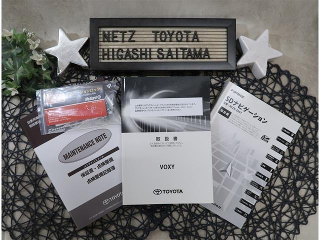 �y�t���i�z���Ԃ̎戵��������i�r�戵�������A�����L�^�낪�t���Ă��܂��B