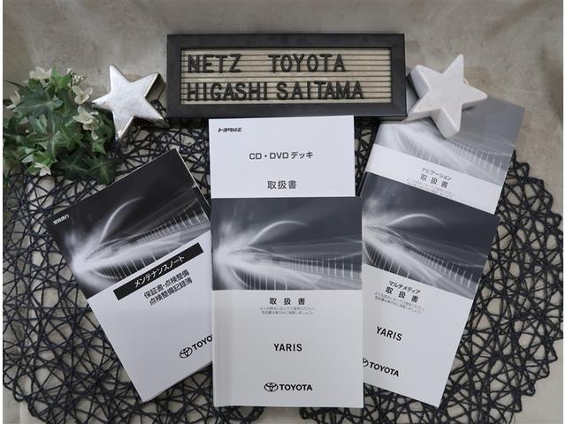 �y�t���i�z���Ԃ̎戵��������i�r�戵�������A�����L�^�낪�t���Ă��܂��B