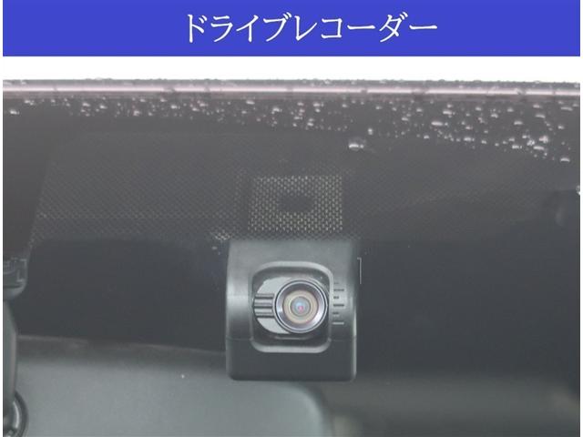 レジアスエースバン ロングスーパーＧＬ　社外ナビ　フルセグＴＶ　Ｂｌｕｅｔｏｏｔｈ接続　ドライブレコーダー　スマートキー　ＥＴＣ　ＬＥＤヘッドライト　フォグランプ（8枚目）