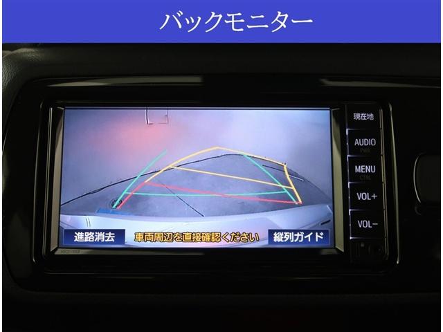 ヴィッツ ハイブリッドＦ　社用車　レンタカーアップ　純正ＳＤナビ　バックカメラ　衝突被害軽減　ＥＴＣ　オートハイビーム　車線逸脱警報　オートライト　オートエアコン　Ｂｌｕｅｔｏｏｔｈ　ＣＤ再生（10枚目）