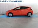 アクア Z 社用車 ディスプレイオーディオ 全周囲カメラ ETC2.0 ドラレコ LEDヘッドライト Bluetooth接続 オートエアコン スマートキー(6枚目)