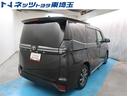 【リヤ】パワーバックドアが付いていますのでスイッチ操作で開閉が可能です。