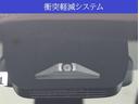 【安全サポートシステム搭載】万が一の衝突回避・衝突時の被害軽減をサポート。リスクに備えた安全装備です。
