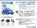 ＺＳ　煌ＩＩＩ　純正９型ナビ　後席モニター　バックカメラ　衝突被害軽減　コーナーセンサー　スマートキー　ＬＥＤヘッドライト　ＥＴＣ　クルーズコントロール　オートハイビーム（25枚目）