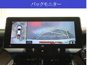 Ｚ　レザーパッケージ　ＳＤナビ　全周囲カメラ　ＪＢＬサウンド　衝突被害軽減システム　レーダークルーズ　レザーシート　シートエアコン　ドラレコ　コーナーセンサー　スマートキー　ＬＥＤヘッドライト　ＥＴＣ２．０（9枚目）