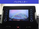 ハイブリッドＧ　スタイルパッケージ　純正７型ディスプレイオーディオ　バックカメラ　衝突被害軽減　レーダークルーズ　ブラインドスポットモニター　コーナーセンサー　スマートキー　ＬＥＤヘッドライト　ＥＴＣ　純正１６インチアルミホイール（9枚目）