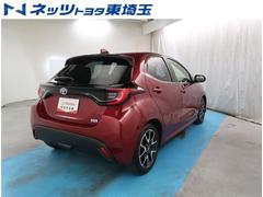 ڥ۸ˤȯɻߵǽդƤޤΤƧߴְ㤨Ǥ¿Ǥ 7