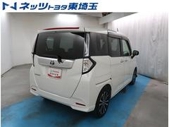 ڥ۸ˤȯɻߵǽդƤޤΤƧߴְ㤨Ǥ¿Ǥ 7