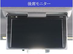 �ڸ��ʥ�˥����۽������ץ����Σ��������ʥ�˥������դ��Ƥ��ޤ��� 4