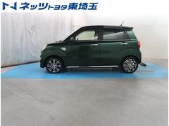 �ڥ����ɡۥץ饤�Х������饹�դ��ʤΤ��ۼͤ��ηڸ��䡢�饲�å����ڡ����β�ʪ���񤯤�����̤⤢��ޤ��� 6