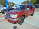 NISSAN DATSUN PICK UP