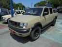 NISSAN DATSUN PICK UP