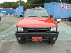 ޤŹۡڡءϥ鼫ư֤ǸԥååŹǤŹ餪õε֤⸫ĤϤáΤͤ⤢ʤǲŹ¿äƤޤΤǤ¿ 2