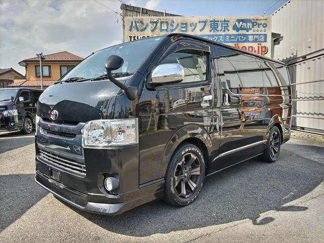 トヨタ ハイエースバン