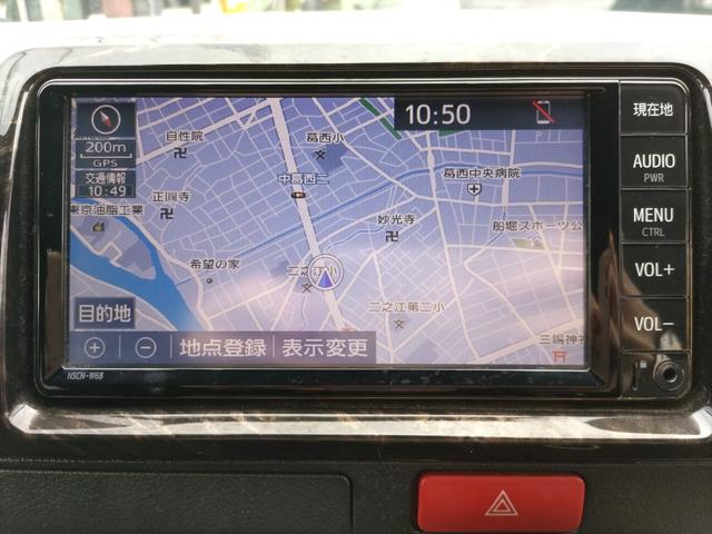 ハイエースバン スーパーＧＬ　ダークプライムＩＩ　ＥＴＣ　バックカメラ　ナビ　ＴＶ　レーンアシスト　両側スライドドア　オートマチックハイビーム　オートライト　ＬＥＤヘッドランプ　スマートキー　電動格納ミラー　ハーフレザーシート（4枚目）