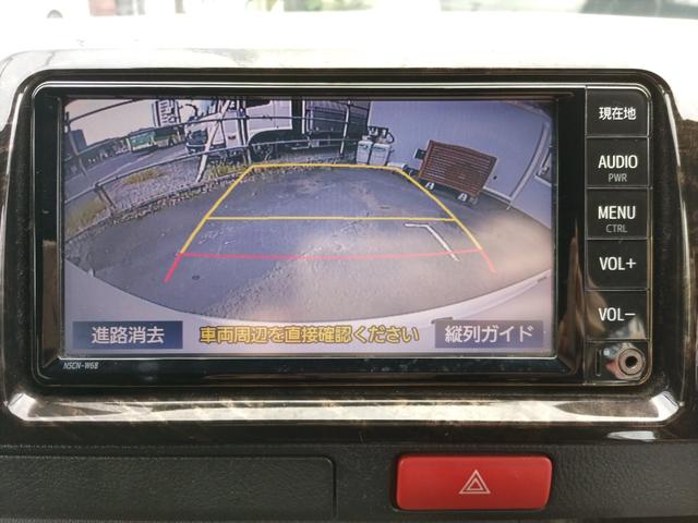 ハイエースバン スーパーＧＬ　ダークプライムＩＩ　ＥＴＣ　バックカメラ　ナビ　ＴＶ　レーンアシスト　両側スライドドア　オートマチックハイビーム　オートライト　ＬＥＤヘッドランプ　スマートキー　電動格納ミラー　ハーフレザーシート（5枚目）