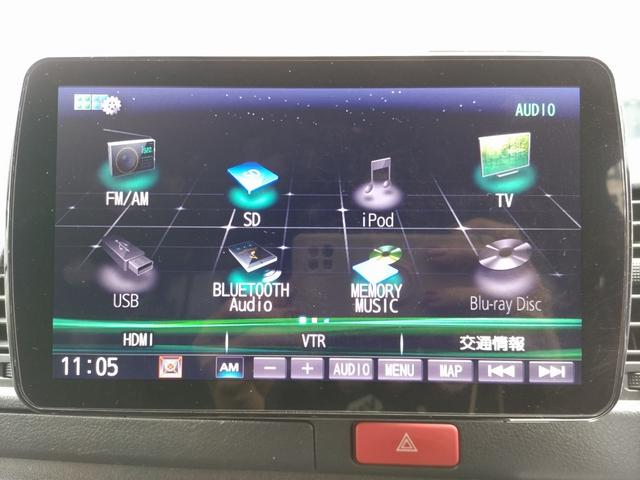 レジアスエースバン ロングDX GLパッケージ ワンオーナー ETC バックカメラ ナビ TV レーンアシスト 衝突被害軽減システム 両側スライドドア オートマチックハイビーム 電動格納ミラー AT(4枚目)