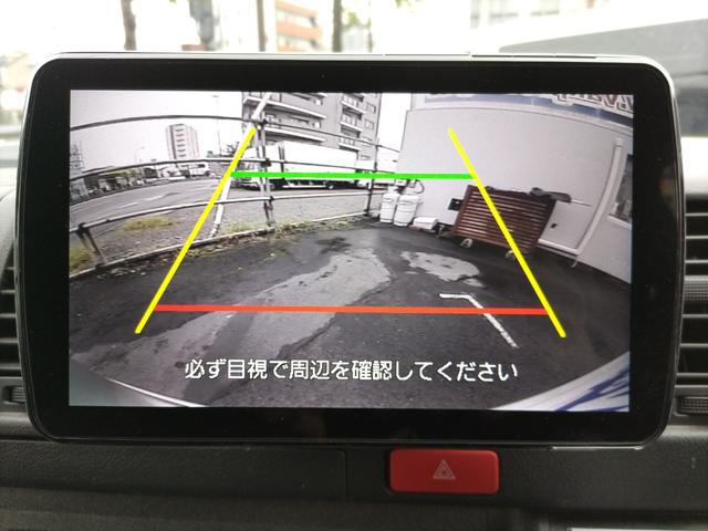 レジアスエースバン ロングDX GLパッケージ ワンオーナー ETC バックカメラ ナビ TV レーンアシスト 衝突被害軽減システム 両側スライドドア オートマチックハイビーム 電動格納ミラー AT(5枚目)