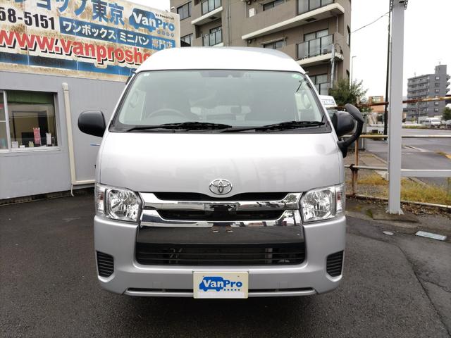 レジアスエースバン ロングDX GLパッケージ ワンオーナー ETC バックカメラ ナビ TV レーンアシスト 衝突被害軽減システム 両側スライドドア オートマチックハイビーム 電動格納ミラー AT(12枚目)