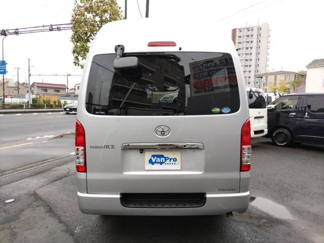 レジアスエースバン ロングDX GLパッケージ ワンオーナー ETC バックカメラ ナビ TV レーンアシスト 衝突被害軽減システム 両側スライドドア オートマチックハイビーム 電動格納ミラー AT(16枚目)