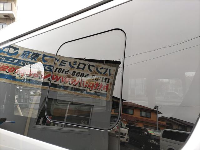 レジアスエースバン ロングDX GLパッケージ ワンオーナー ETC バックカメラ ナビ TV レーンアシスト 衝突被害軽減システム 両側スライドドア オートマチックハイビーム 電動格納ミラー AT(30枚目)