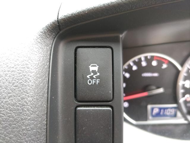 レジアスエースバン ロングDX GLパッケージ ワンオーナー ETC バックカメラ ナビ TV レーンアシスト 衝突被害軽減システム 両側スライドドア オートマチックハイビーム 電動格納ミラー AT(32枚目)