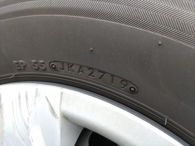 レジアスエースバン ロングDX GLパッケージ ワンオーナー ETC バックカメラ ナビ TV レーンアシスト 衝突被害軽減システム 両側スライドドア オートマチックハイビーム 電動格納ミラー AT(34枚目)