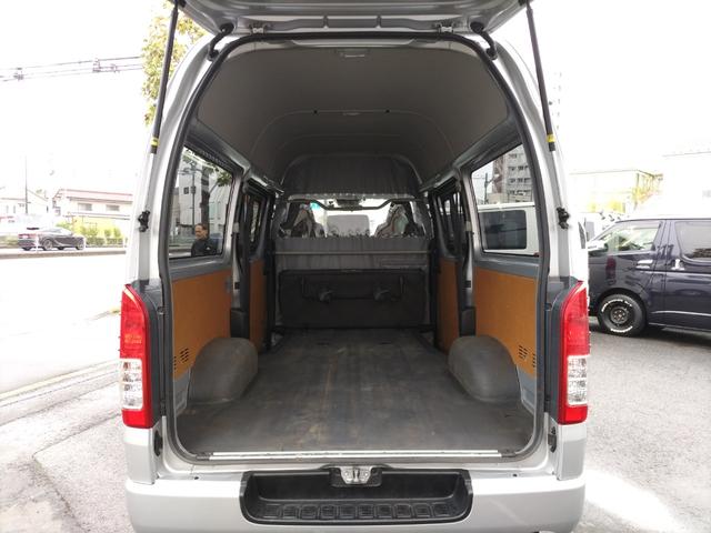 レジアスエースバン ロングDX GLパッケージ ワンオーナー ETC バックカメラ ナビ TV レーンアシスト 衝突被害軽減システム 両側スライドドア オートマチックハイビーム 電動格納ミラー AT(38枚目)