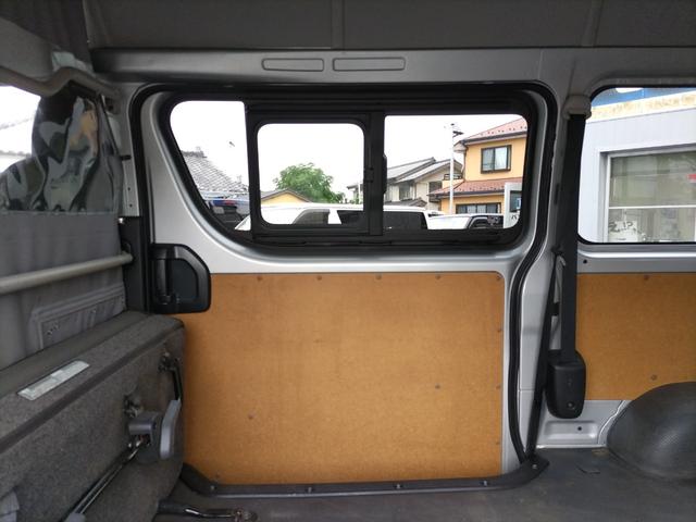 レジアスエースバン ロングDX GLパッケージ ワンオーナー ETC バックカメラ ナビ TV レーンアシスト 衝突被害軽減システム 両側スライドドア オートマチックハイビーム 電動格納ミラー AT(44枚目)