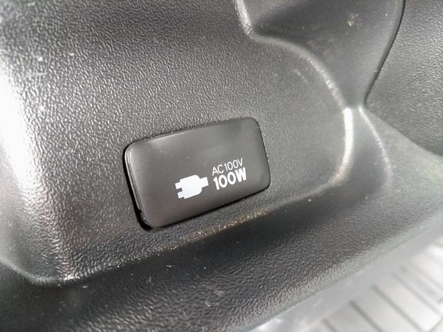 レジアスエースバン ロングDX GLパッケージ ワンオーナー ETC バックカメラ ナビ TV レーンアシスト 衝突被害軽減システム 両側スライドドア オートマチックハイビーム 電動格納ミラー AT(46枚目)