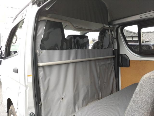 レジアスエースバン ロングDX GLパッケージ ワンオーナー ETC バックカメラ ナビ TV レーンアシスト 衝突被害軽減システム 両側スライドドア オートマチックハイビーム 電動格納ミラー AT(47枚目)