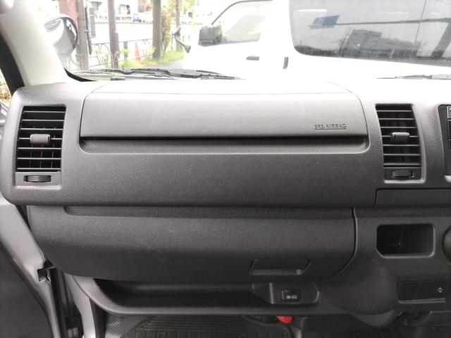 レジアスエースバン ロングDX GLパッケージ ワンオーナー ETC バックカメラ ナビ TV レーンアシスト 衝突被害軽減システム 両側スライドドア オートマチックハイビーム 電動格納ミラー AT(51枚目)