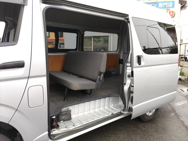 レジアスエースバン ロングDX GLパッケージ ワンオーナー ETC バックカメラ ナビ TV レーンアシスト 衝突被害軽減システム 両側スライドドア オートマチックハイビーム 電動格納ミラー AT(61枚目)