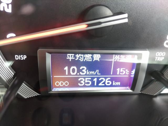 レジアスエースバン ロングDX GLパッケージ ワンオーナー ETC バックカメラ ナビ TV レーンアシスト 衝突被害軽減システム 両側スライドドア オートマチックハイビーム 電動格納ミラー AT(64枚目)