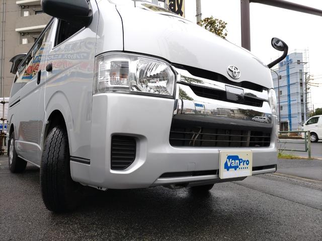 レジアスエースバン ロングDX GLパッケージ ワンオーナー ETC バックカメラ ナビ TV レーンアシスト 衝突被害軽減システム 両側スライドドア オートマチックハイビーム 電動格納ミラー AT(71枚目)