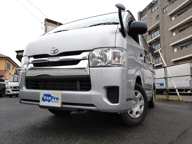 レジアスエースバン ロングDX GLパッケージ ワンオーナー ETC バックカメラ ナビ TV レーンアシスト 衝突被害軽減システム 両側スライドドア オートマチックハイビーム 電動格納ミラー AT(73枚目)