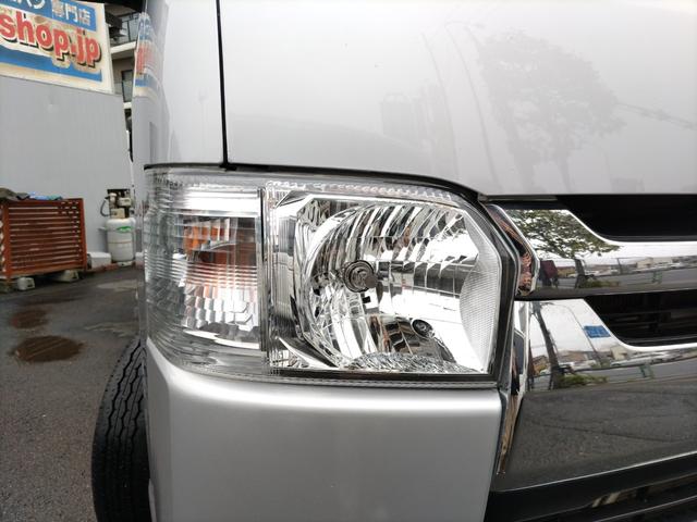 レジアスエースバン ロングDX GLパッケージ ワンオーナー ETC バックカメラ ナビ TV レーンアシスト 衝突被害軽減システム 両側スライドドア オートマチックハイビーム 電動格納ミラー AT(76枚目)