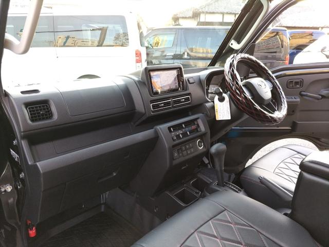 ハイゼットトラック ジャンボエクストラ 4WD 軽トラック CVT 衝突被害軽減システム クリアランスソナー ドライブレコーダー ナビ TV スマートキー アイドリングストップ 電動格納ミラー アルミホイール ESC エアコン(2枚目)