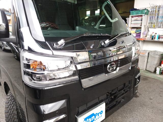 ハイゼットトラック ジャンボエクストラ 4WD 軽トラック CVT 衝突被害軽減システム クリアランスソナー ドライブレコーダー ナビ TV スマートキー アイドリングストップ 電動格納ミラー アルミホイール ESC エアコン(36枚目)