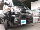 ジャンボエクストラ 4WD 軽トラック CVT 衝突被害軽減システム クリアランスソナー ドライブレコーダー ナビ TV スマートキー アイドリングストップ 電動格納ミラー アルミホイール ESC エアコン(43枚目)