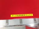 　ロングワイドスーパーＧＬ　キャンピングカー　バックカメラ　ナビ　ＴＶ　電動格納ミラー　電動スライドドア　オートライト　ＡＴ　１００Ｖ電源　エアコン（38枚目）