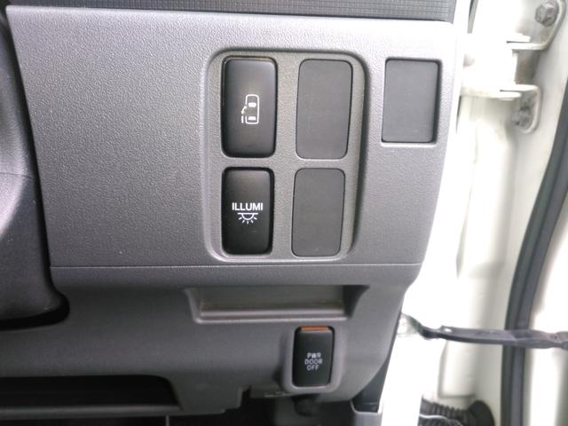 タント カスタムRS ターボ スマートキー 片側パワースライドドア 純正エアロ 純正AW(19枚目)