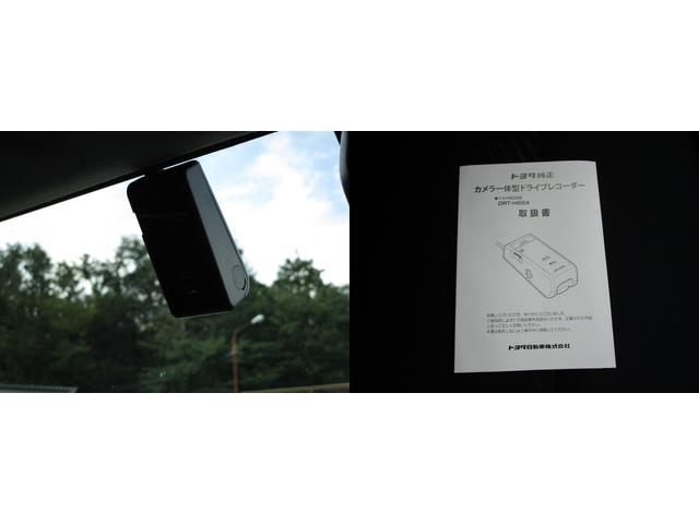 X S スマートアシストII 地デジ対応バックガイドカメラ付純正9型SDナビ 左パワースライドドア(15枚目)