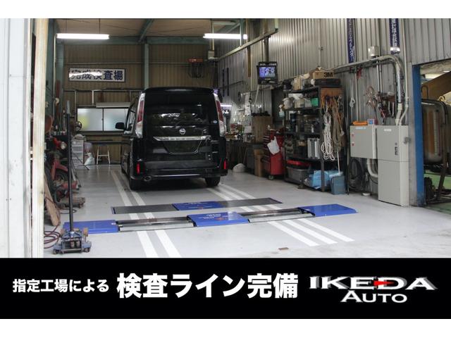 X S スマートアシストII 地デジ対応バックガイドカメラ付純正9型SDナビ 左パワースライドドア(28枚目)