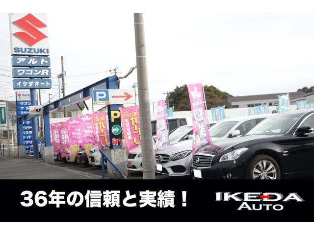 X S スマートアシストII 地デジ対応バックガイドカメラ付純正9型SDナビ 左パワースライドドア(39枚目)