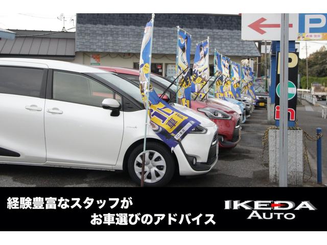 X S スマートアシストII 地デジ対応バックガイドカメラ付純正9型SDナビ 左パワースライドドア(42枚目)