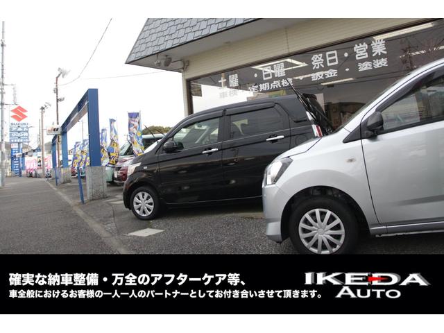X S スマートアシストII 地デジ対応バックガイドカメラ付純正9型SDナビ 左パワースライドドア(43枚目)