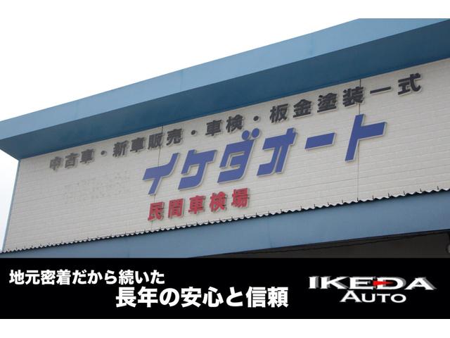 X S スマートアシストII 地デジ対応バックガイドカメラ付純正9型SDナビ 左パワースライドドア(47枚目)