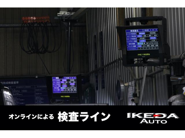 Ｘ　運転支援機能・地デジ付イクリプスＳＤナビ・ＥＴＣ・純正１５インチアルミ・コンライト付ディスチャージライト・フォグランプ・運転席シートヒーター・前後＆車内カメラ付ドラレコ・自動格納＆ヒーテッドドアミラー(28枚目)